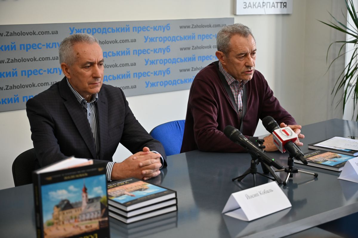 Іван Ключевський