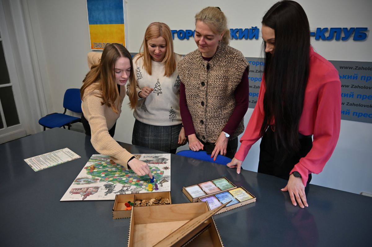 Як грати у гру