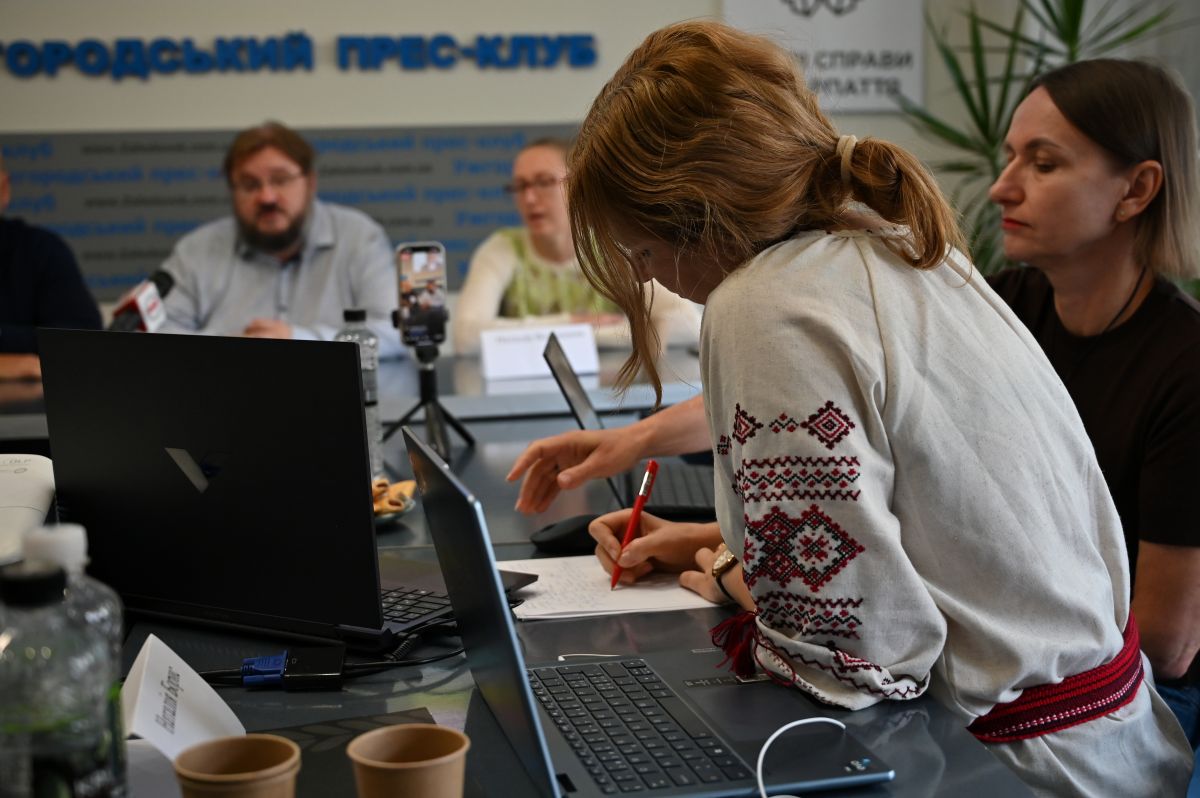 Під час пресконференції