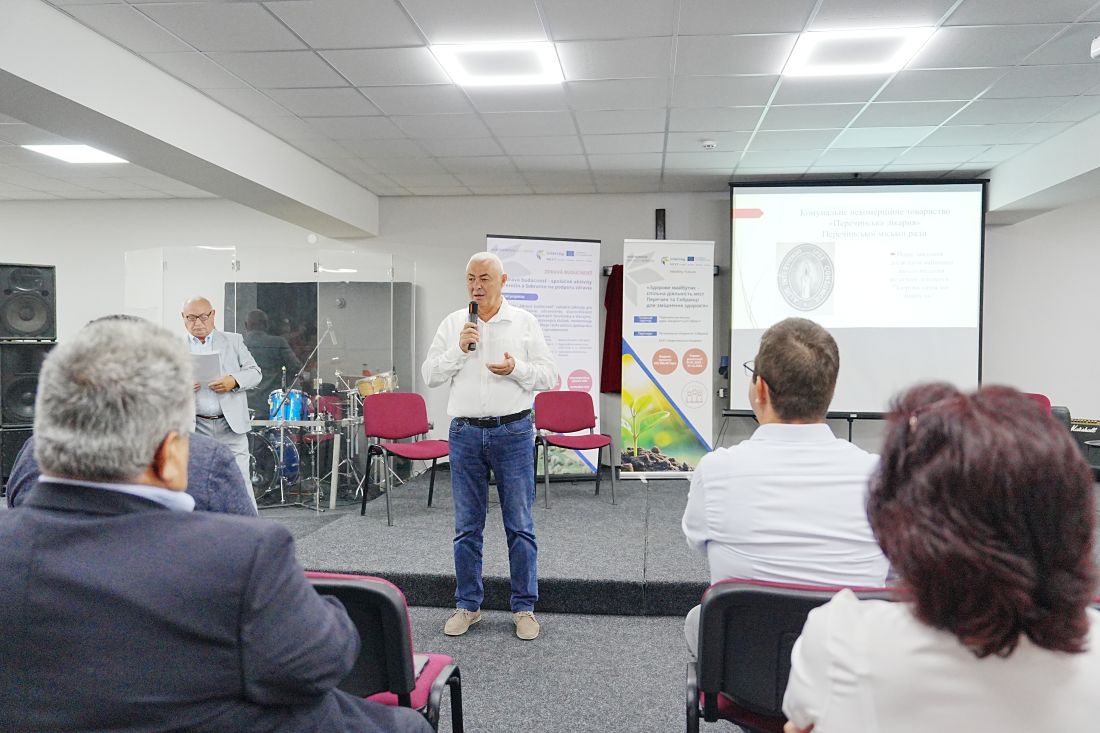 Перечин і Собранце обмінялися досвідом у сфері дитячої медицини та реабілітації