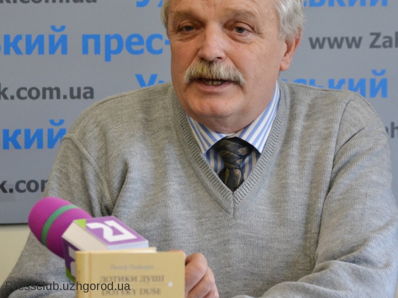 Дотики душі, презентація