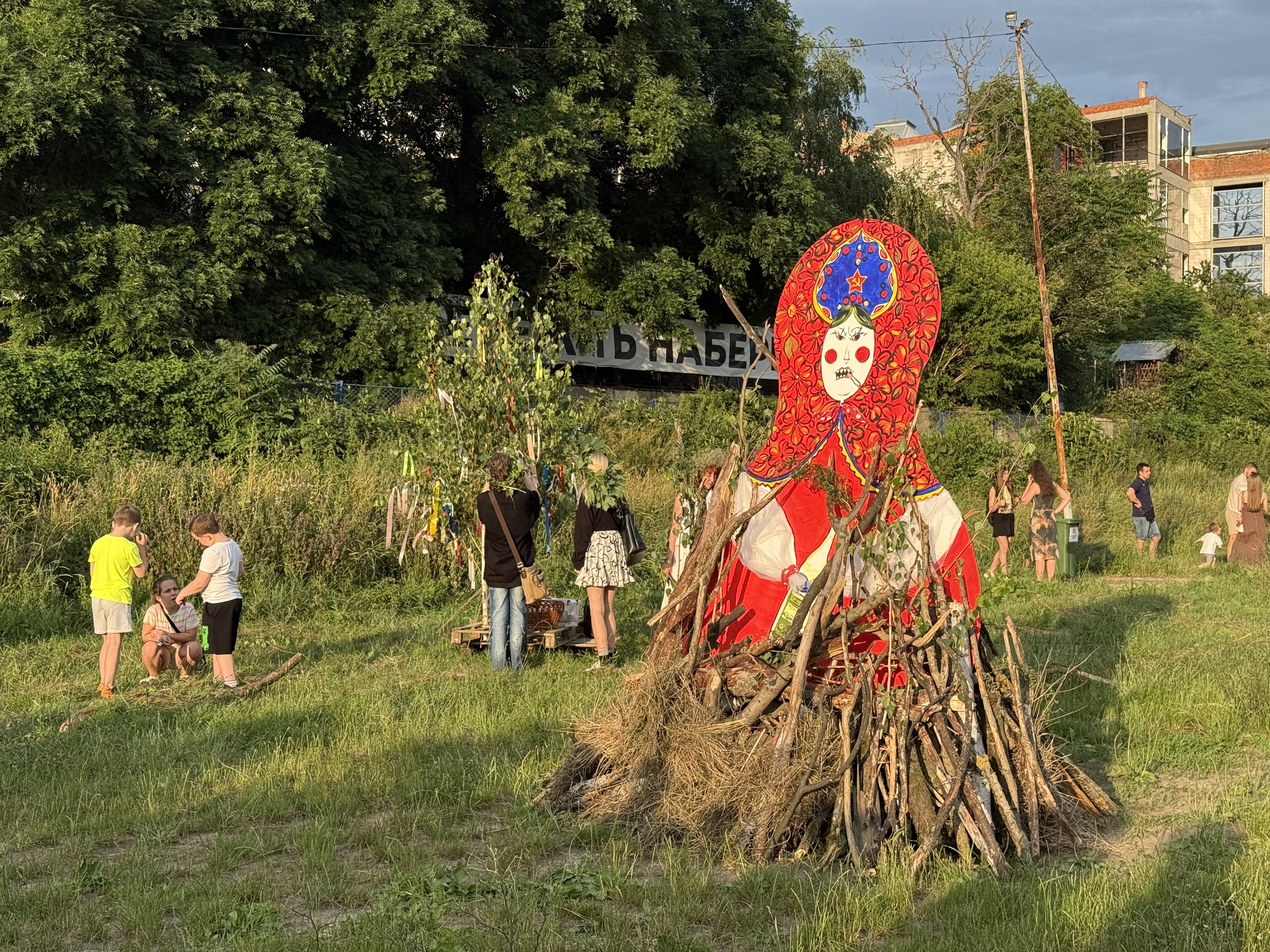 Купала Фест 2026 в Ужгороді