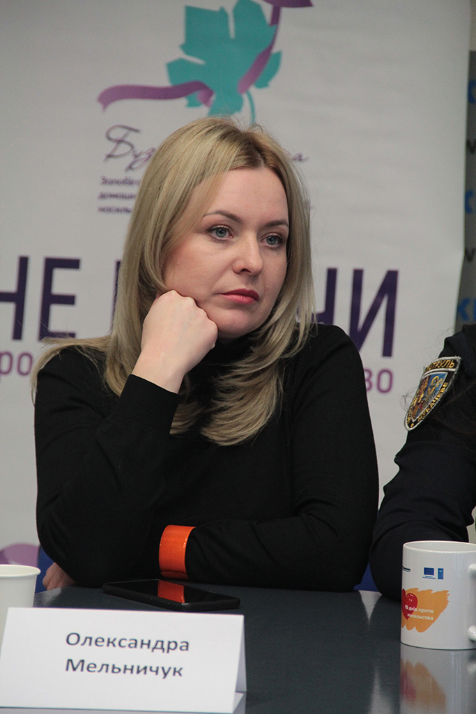 Олександра Мельничук