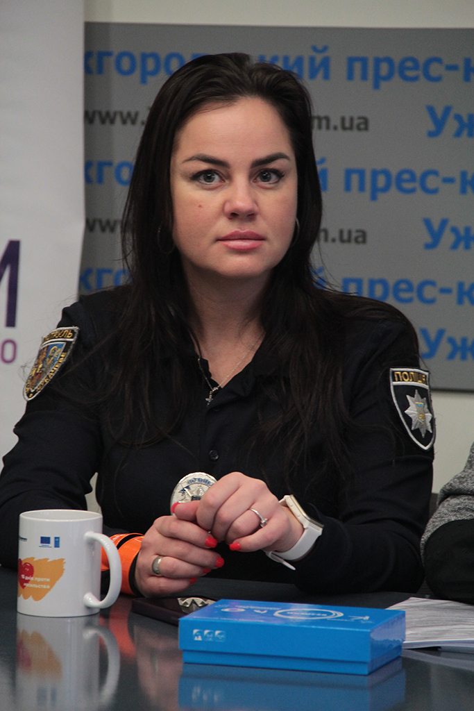 Ольга Мартин