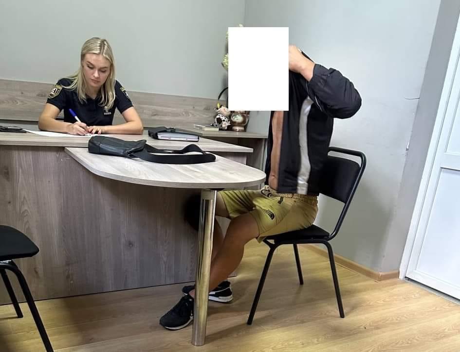 .