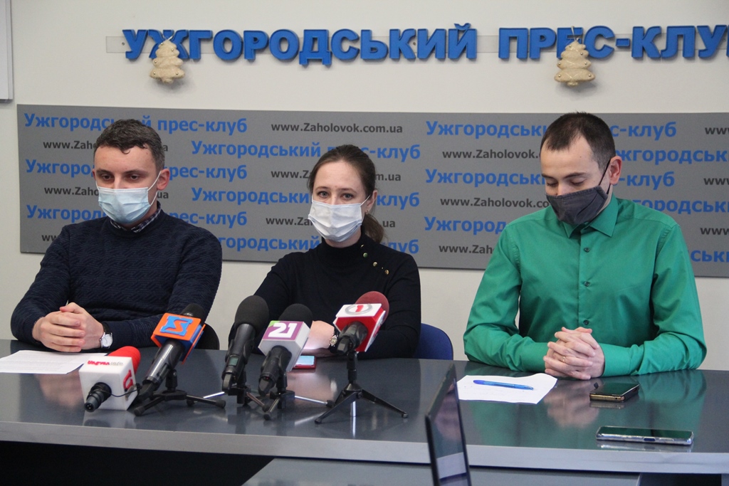 прес