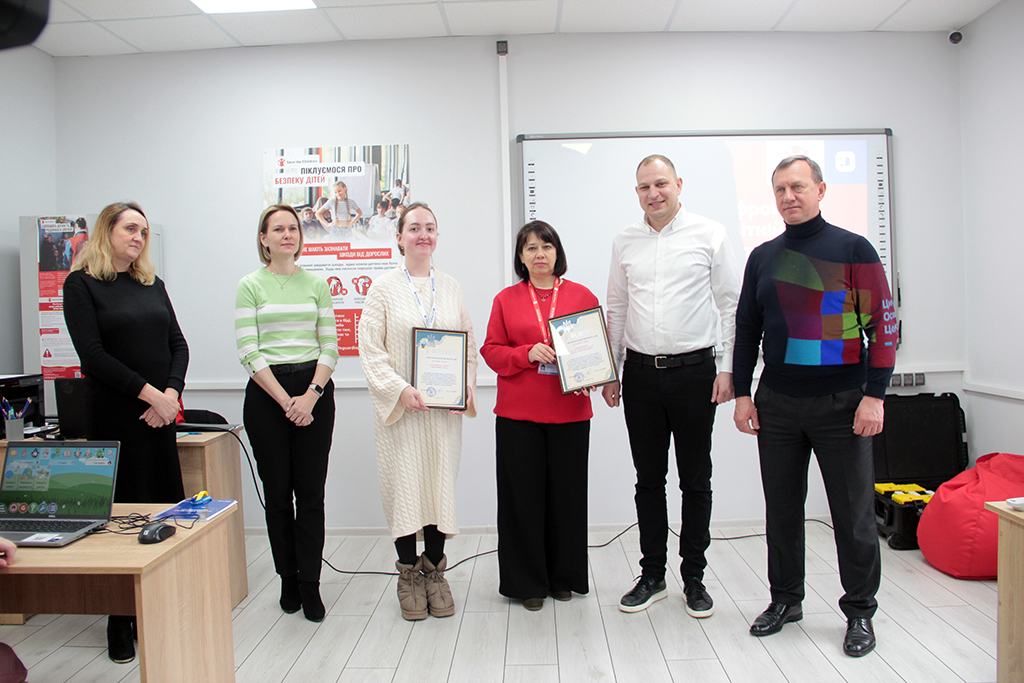 відкриття центру