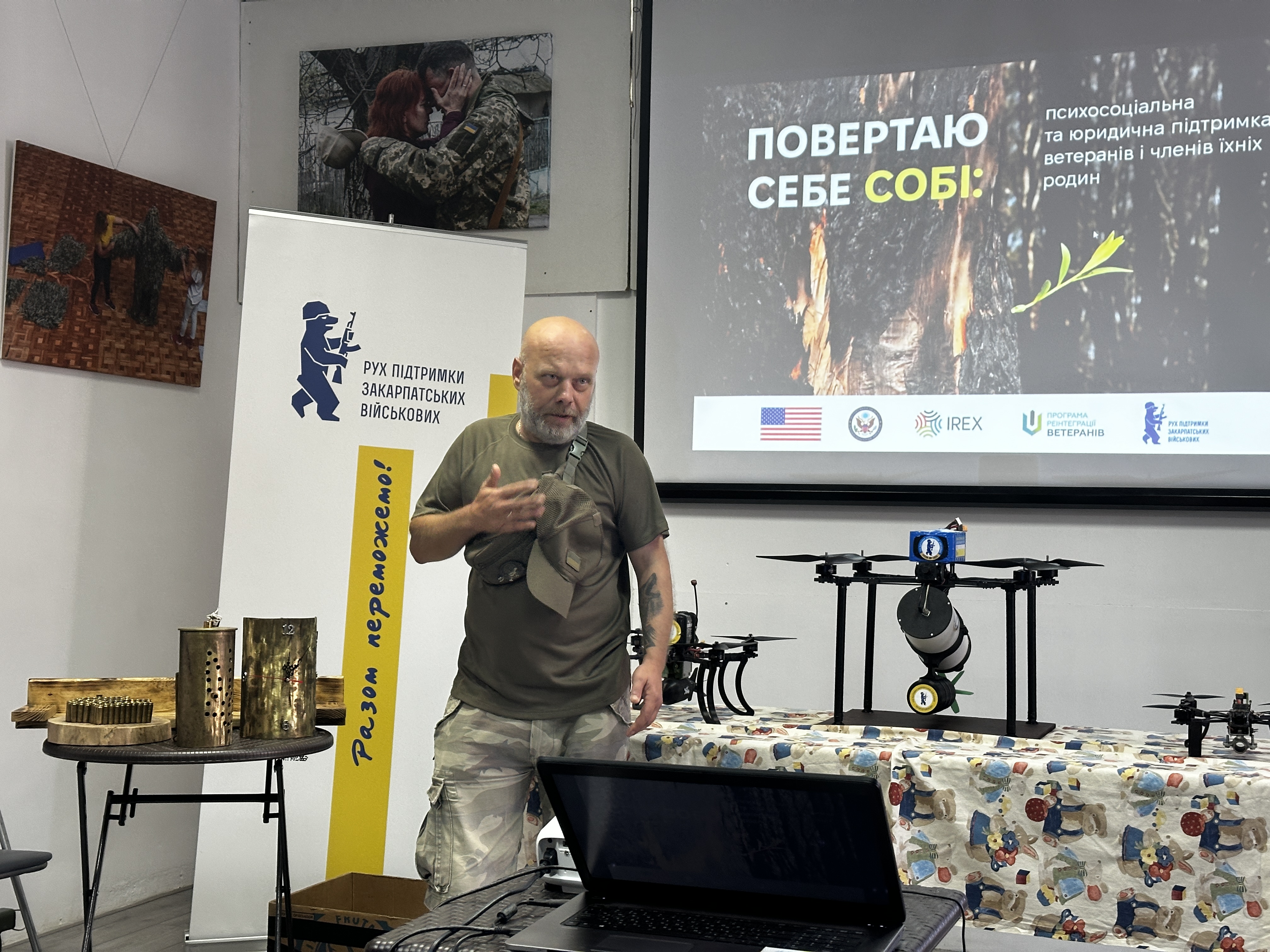 Віктор Суліма