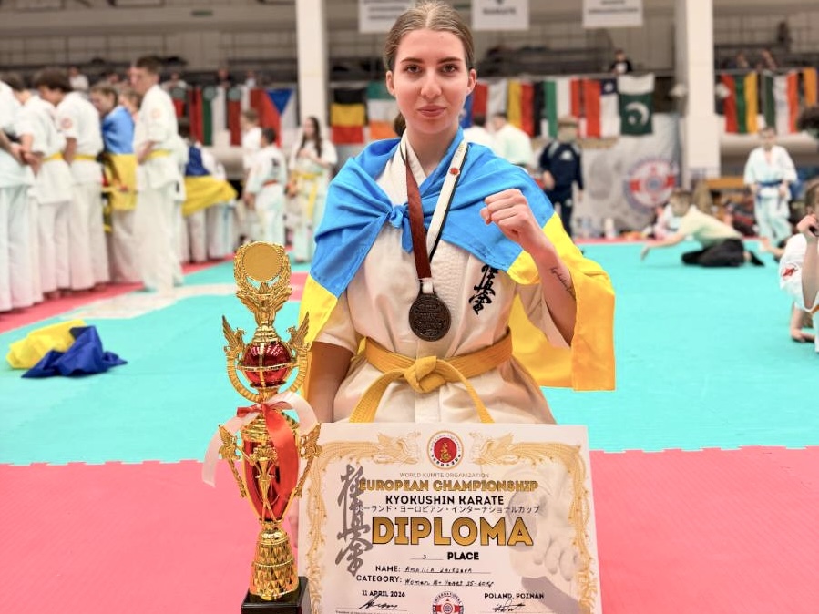 Амалія Зайцева