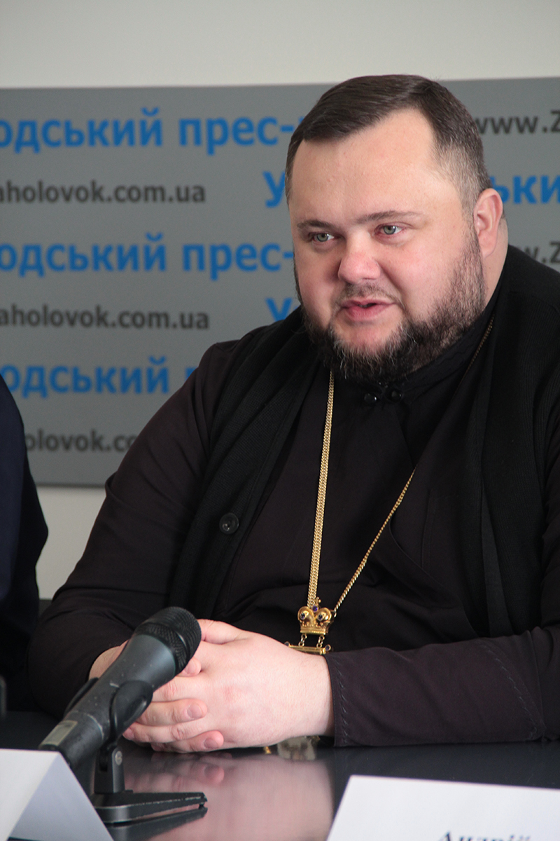 Єпископ Ужгородський і Закарпатський Варсонофій