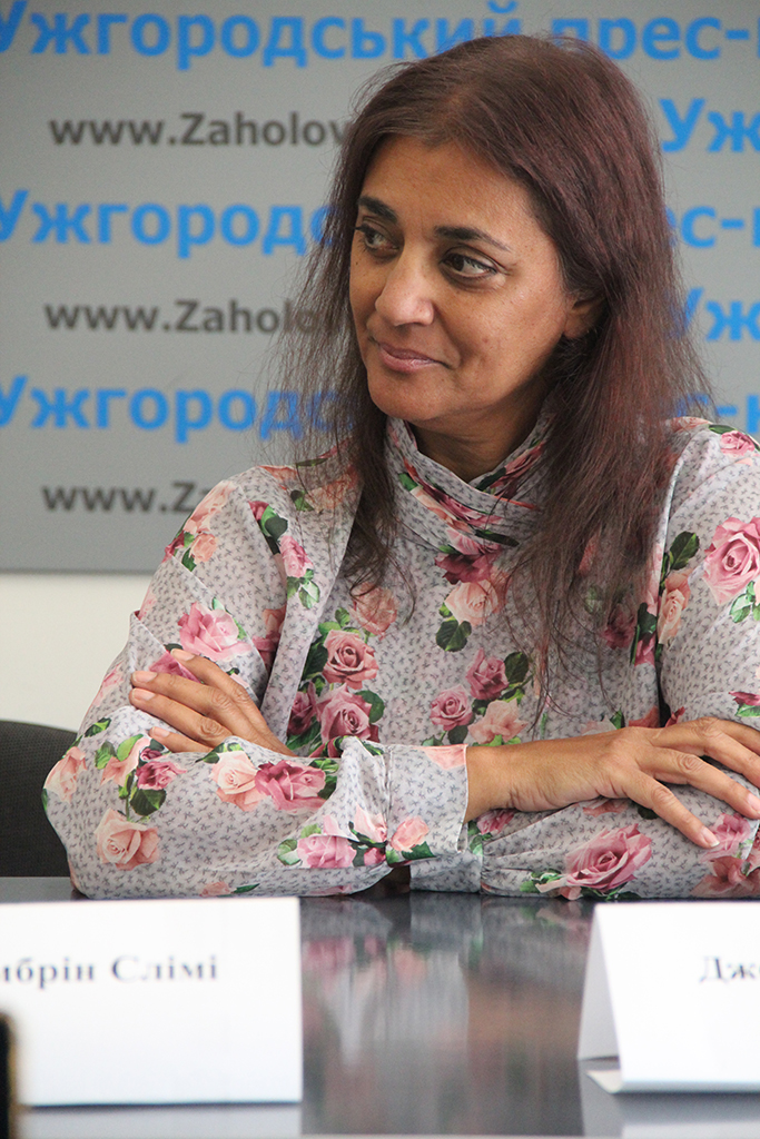 Амбрін Слімі