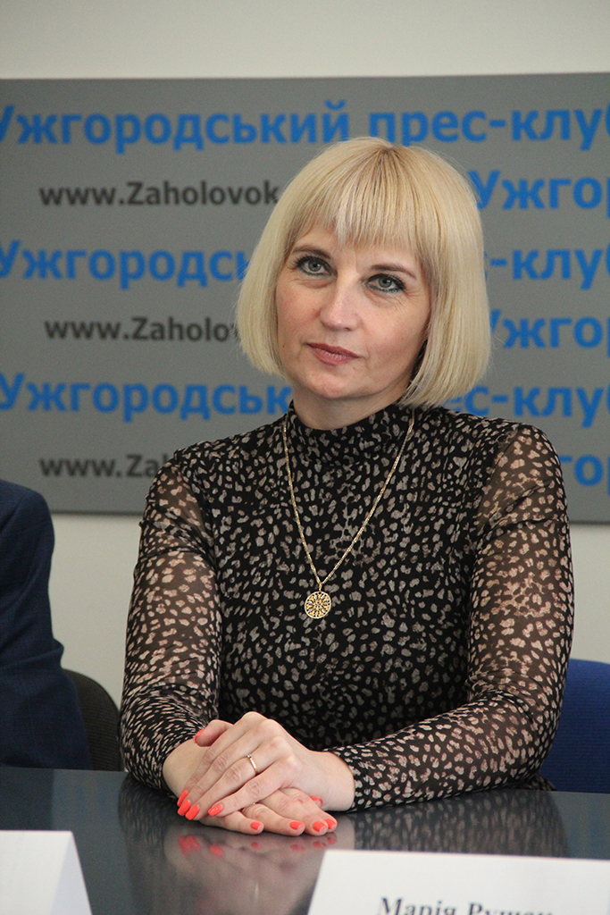 Митровцій