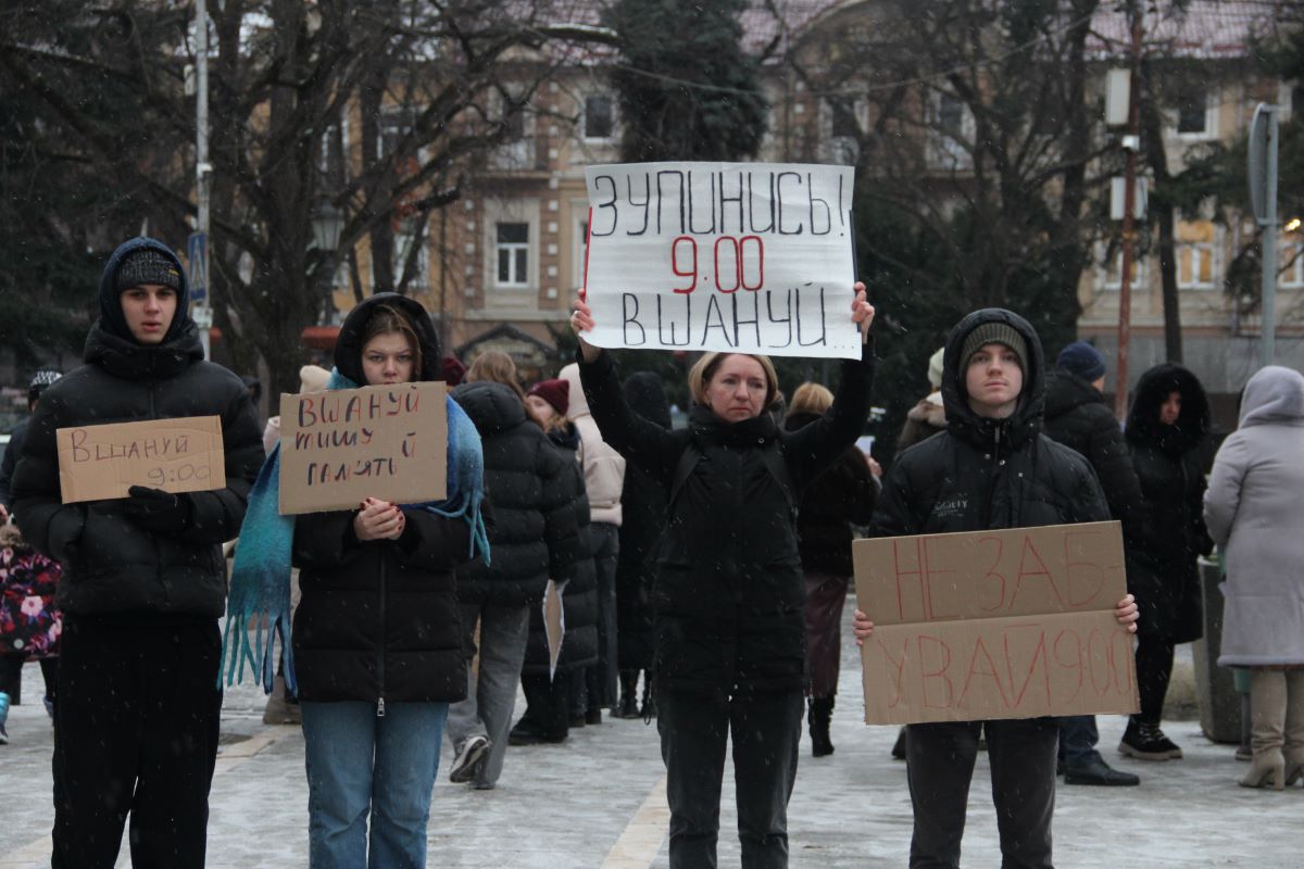 Акція нагадування про хвилину мовчання