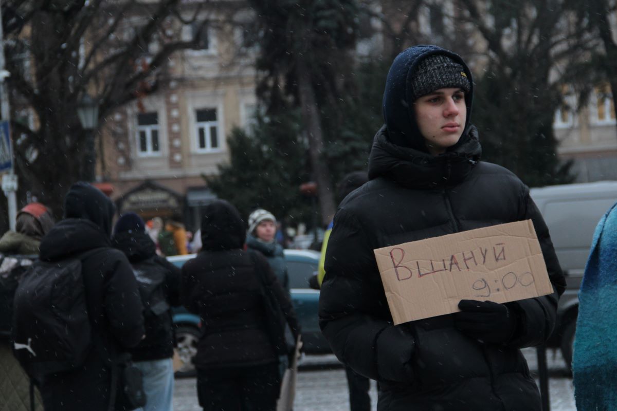 Акція нагадування про хвилину мовчання