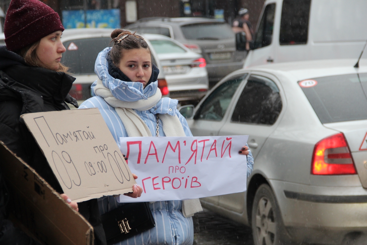 Акція нагадування про хвилину мовчання