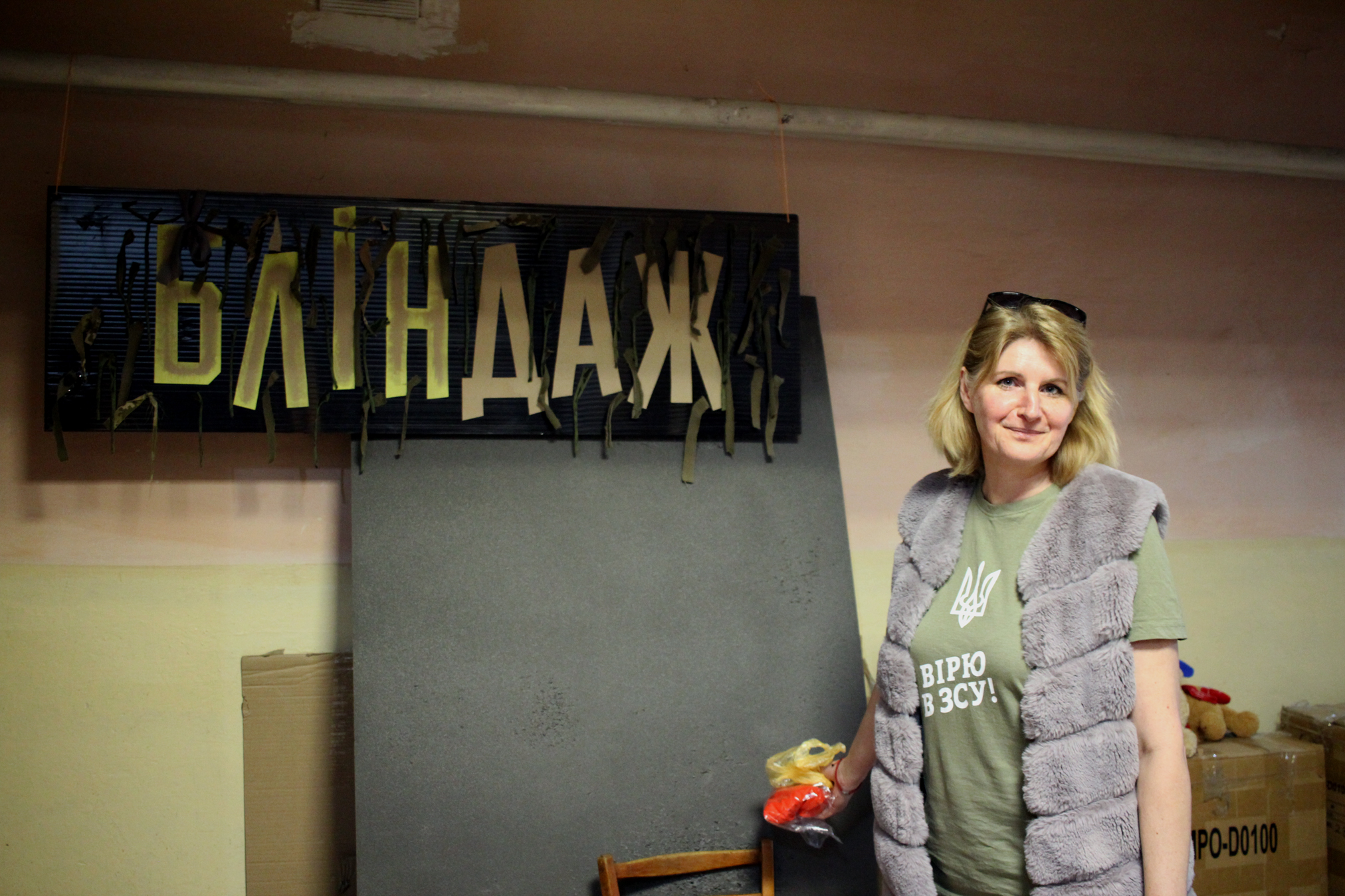 Галина Ярцева