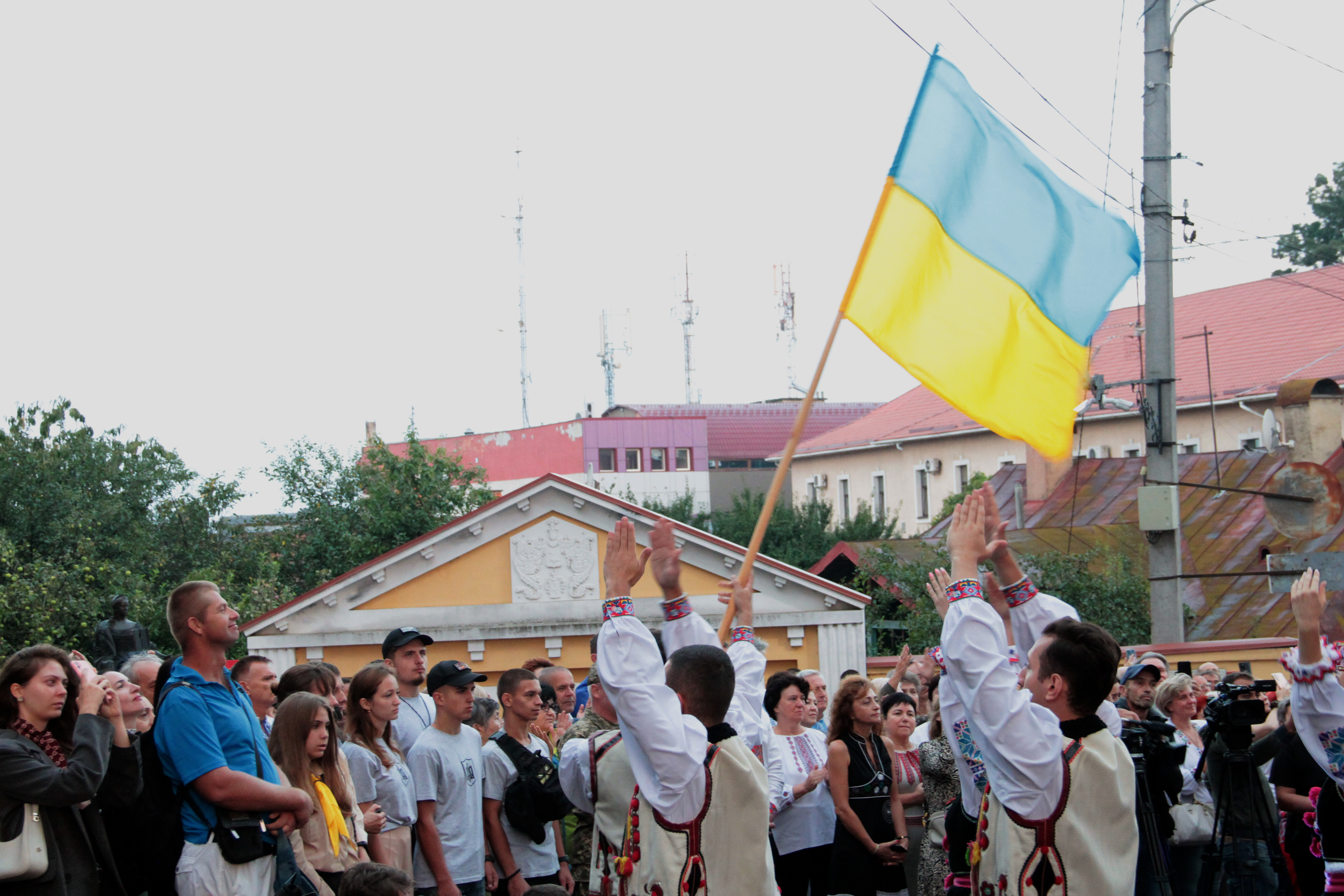 прапор