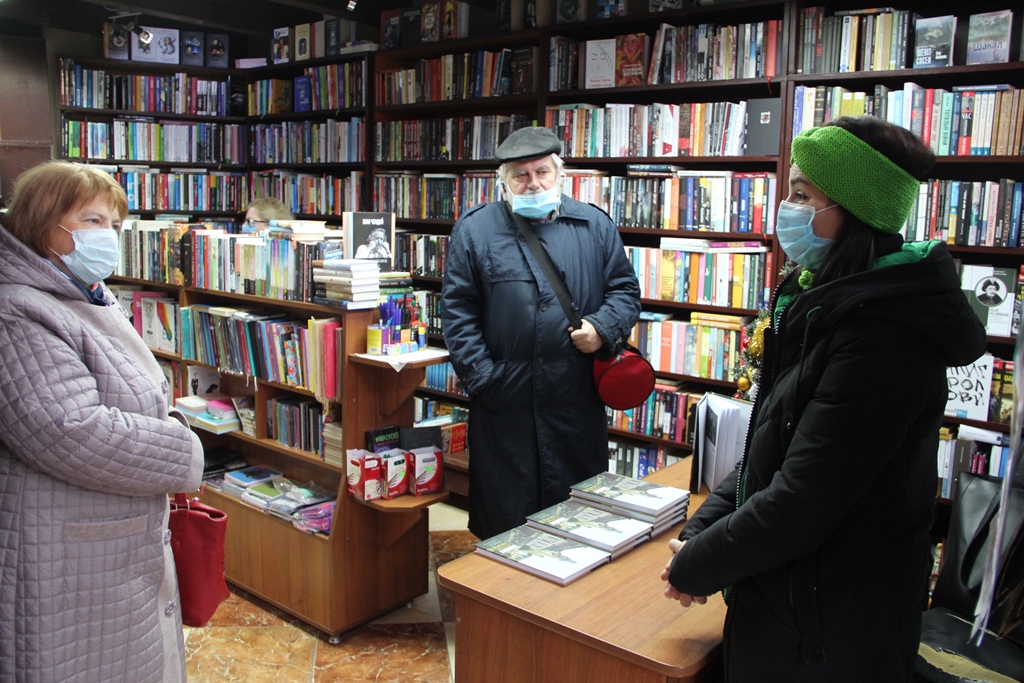 Тетяна Літераті