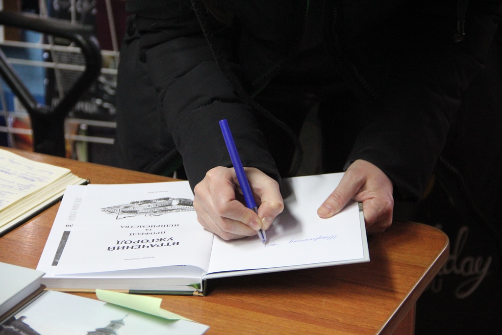 Тетяна Літераті