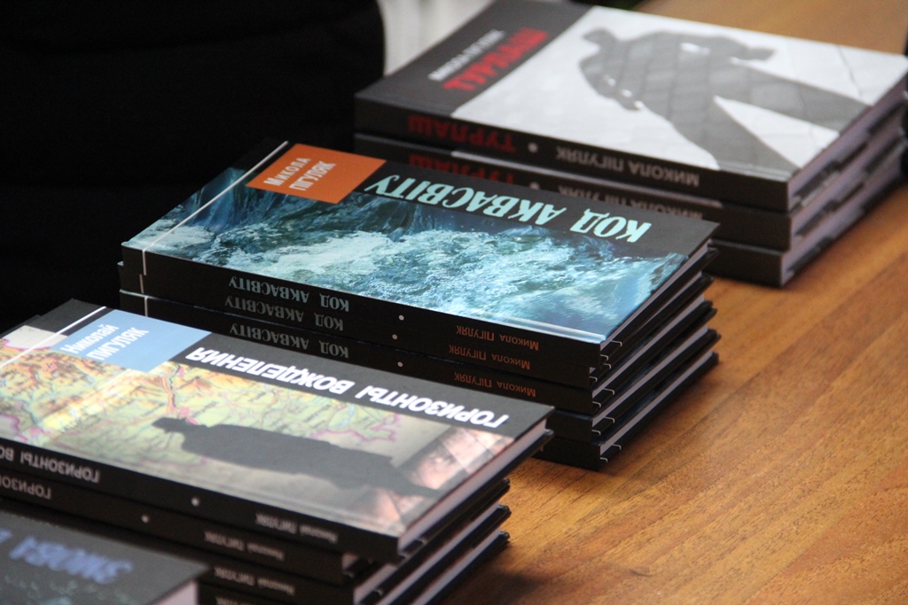 Микола Пігуляк