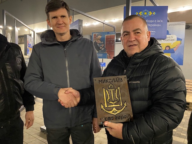 гранатуров