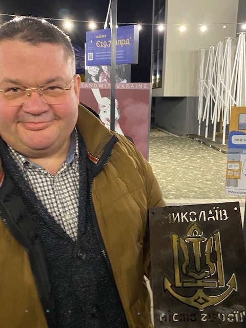 химинець
