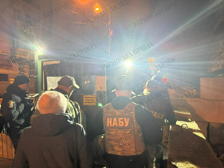 Обшуки у Єрмака