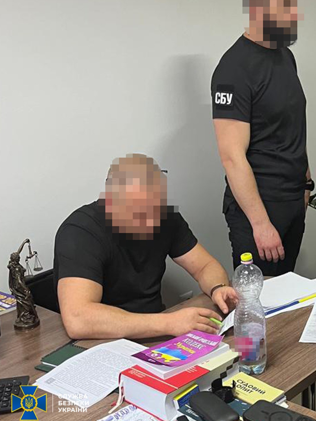 Підозрюваний