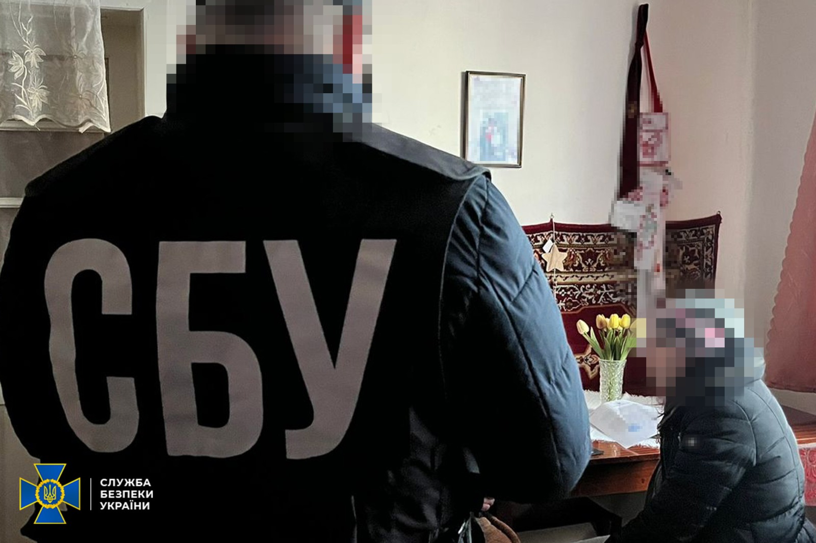 Підозрювана