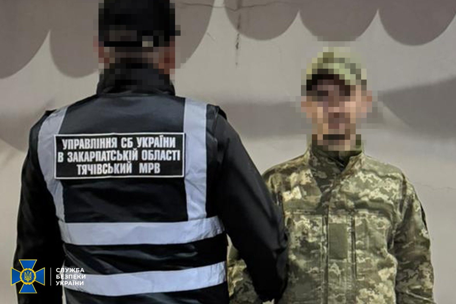 Підозрюваний