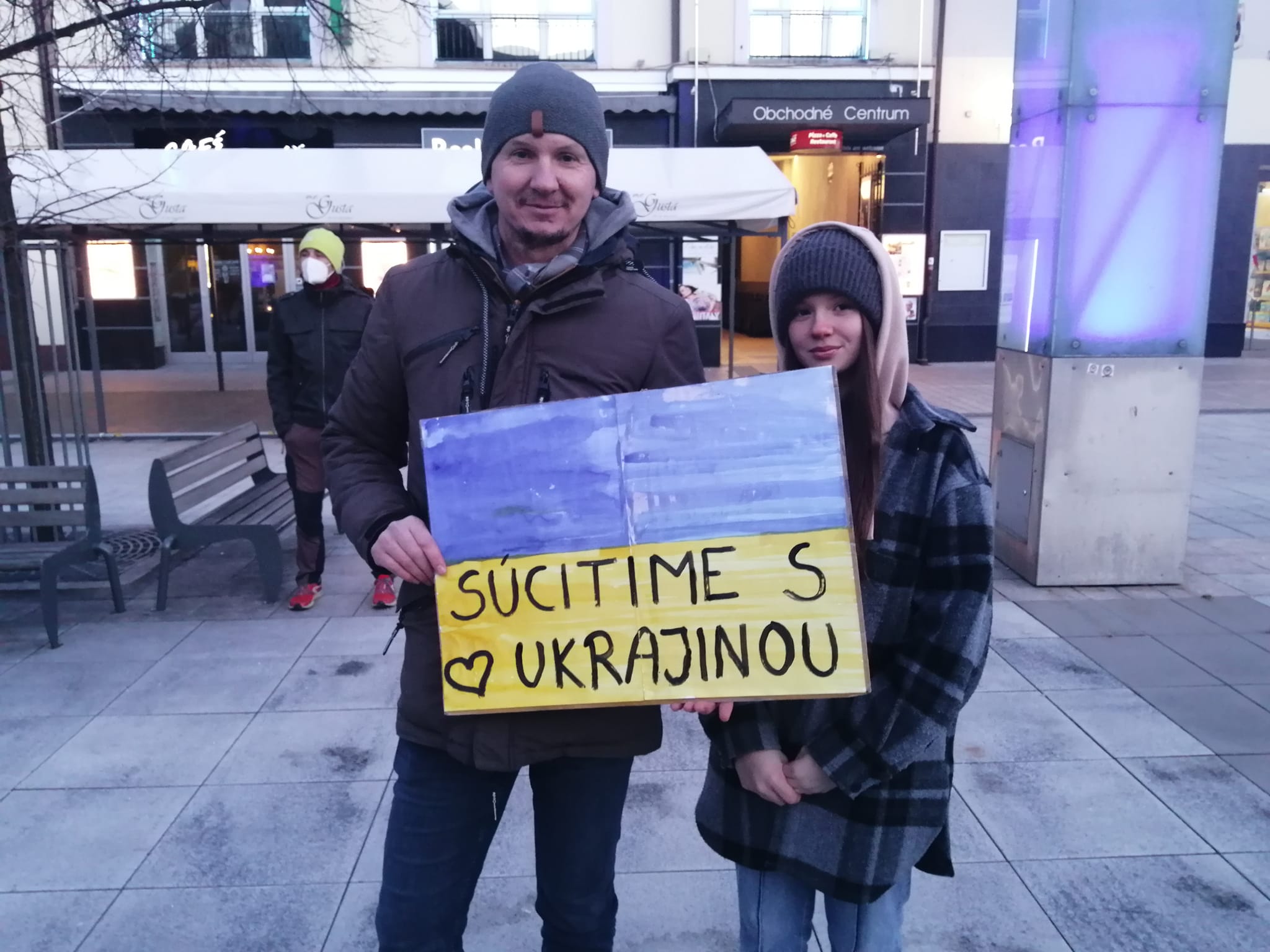 мітинг підтримка