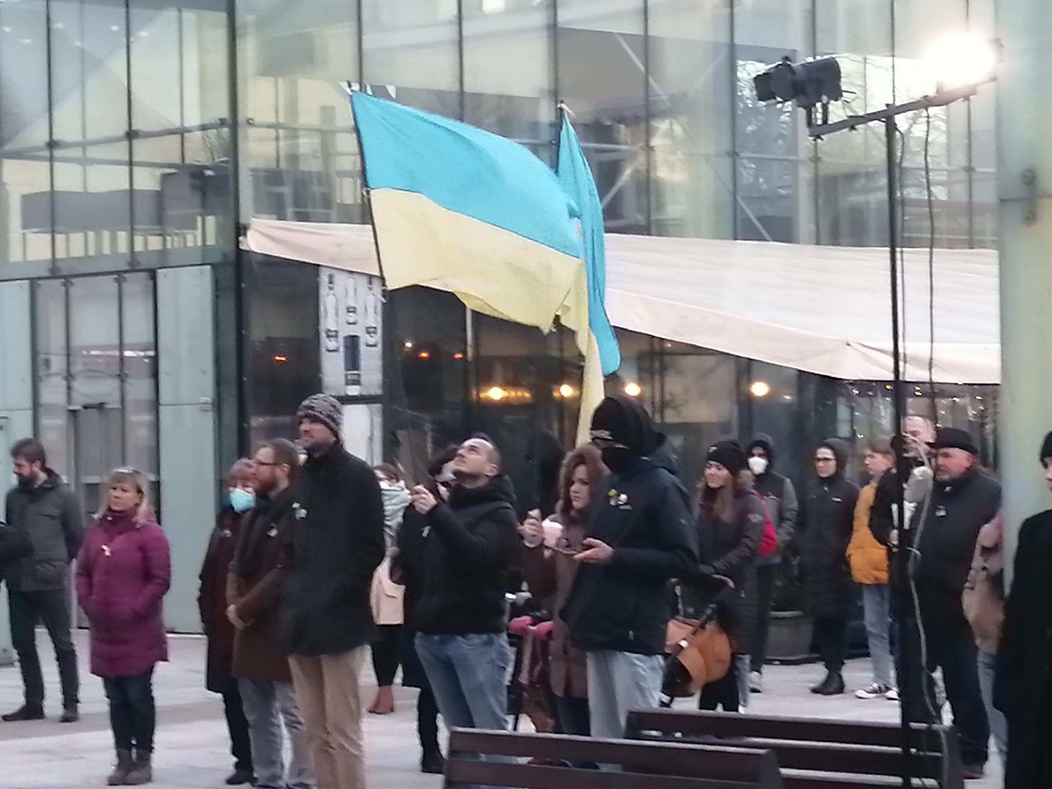 мітинг підтримка
