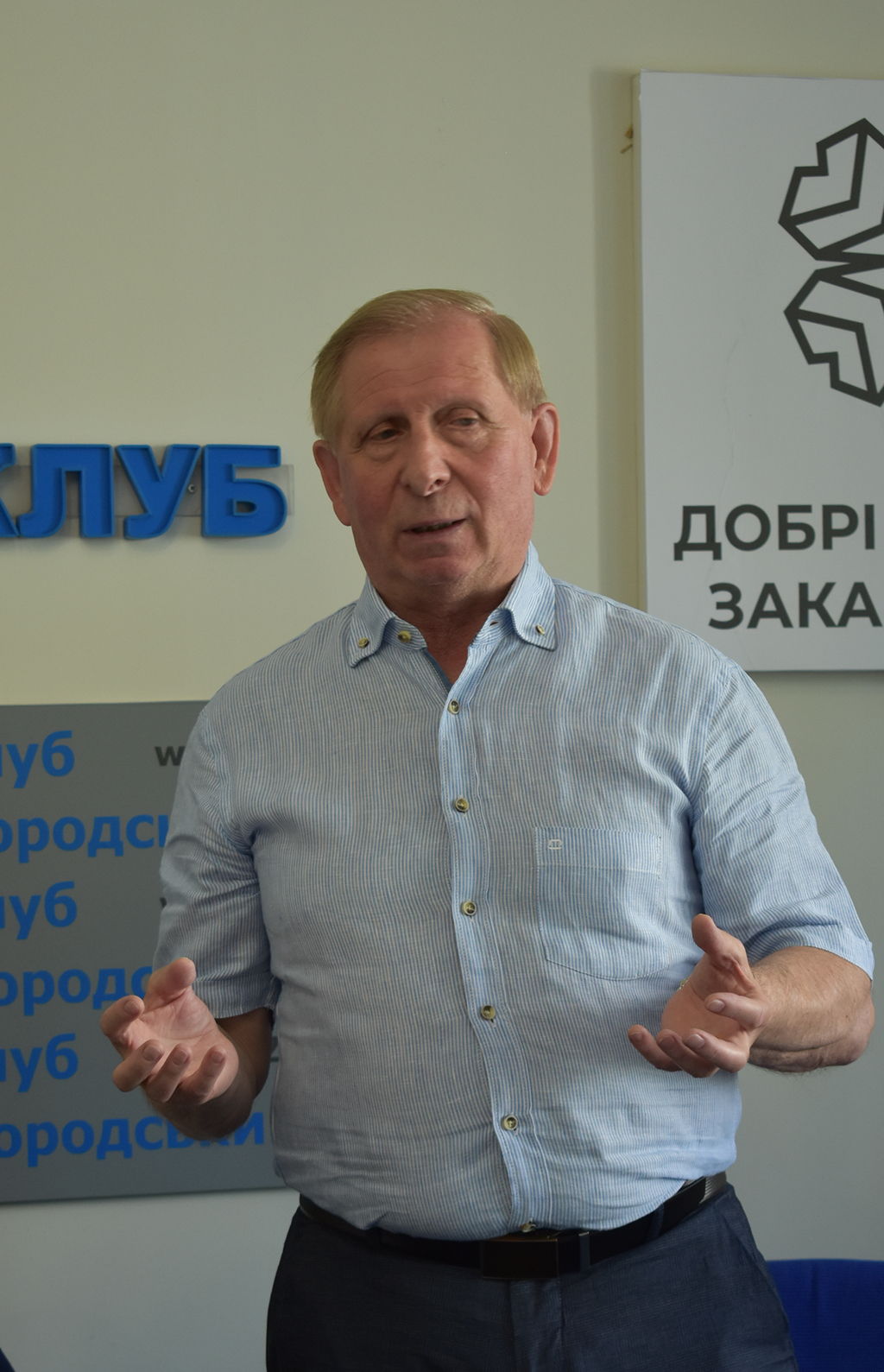 Олексій Кіндрат