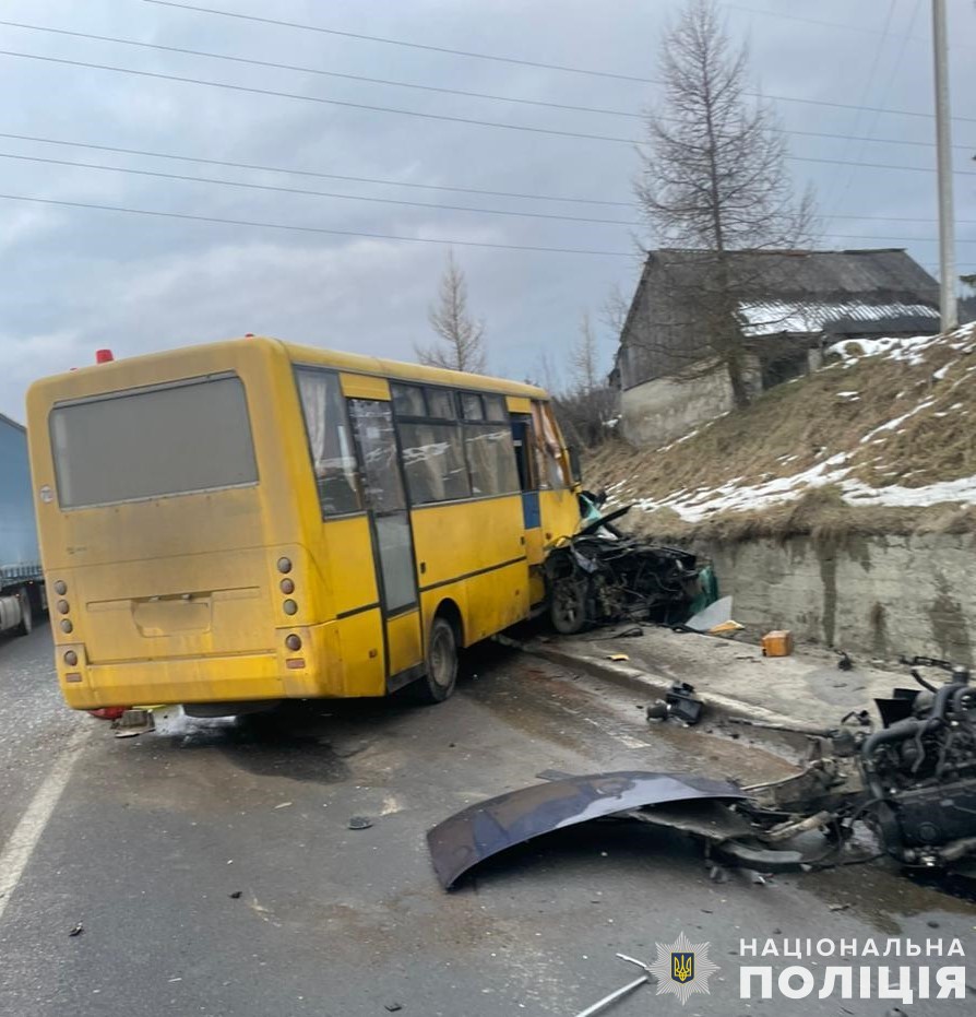 Наслідки ДТП