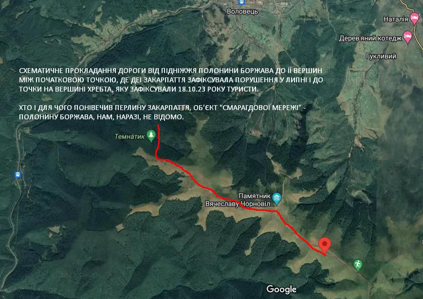 Розрита полонина Боржава, карта-схема