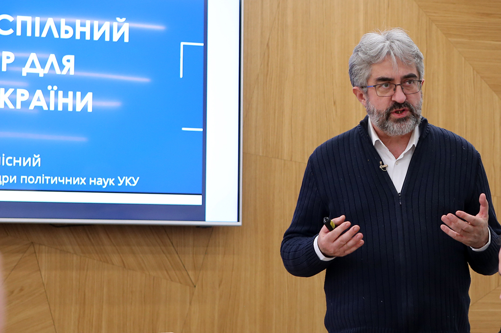 Юрій Підлісний