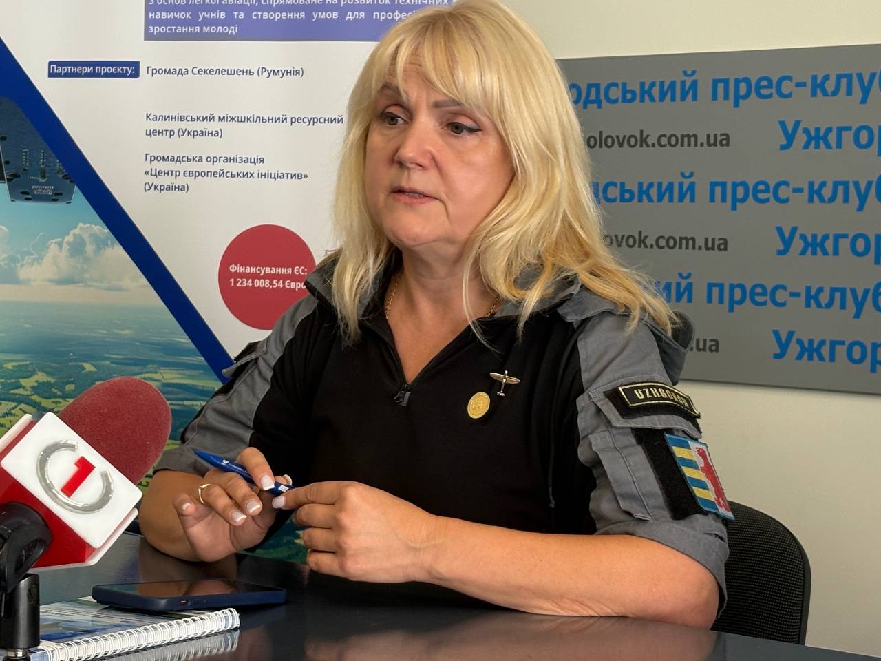 Наталія Носа