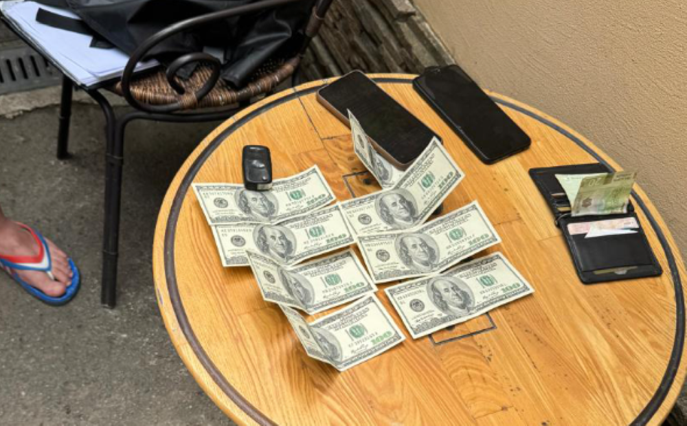 Вилучений хабар