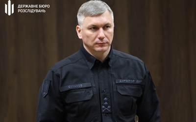 Директор ДБР
