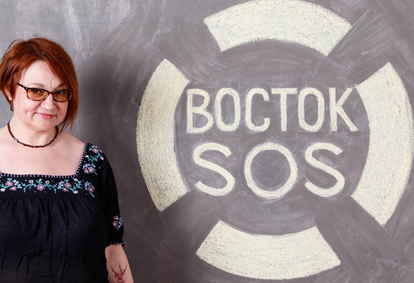 Донцова