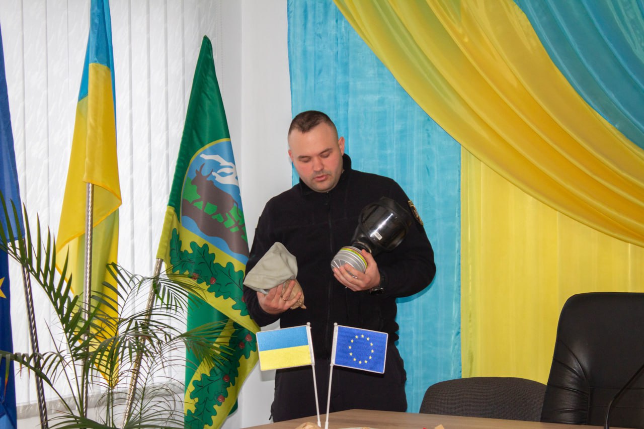 зустріч з ДСНС