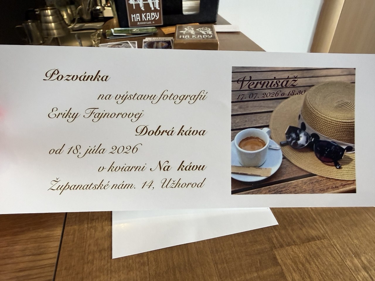 Афіша виставки