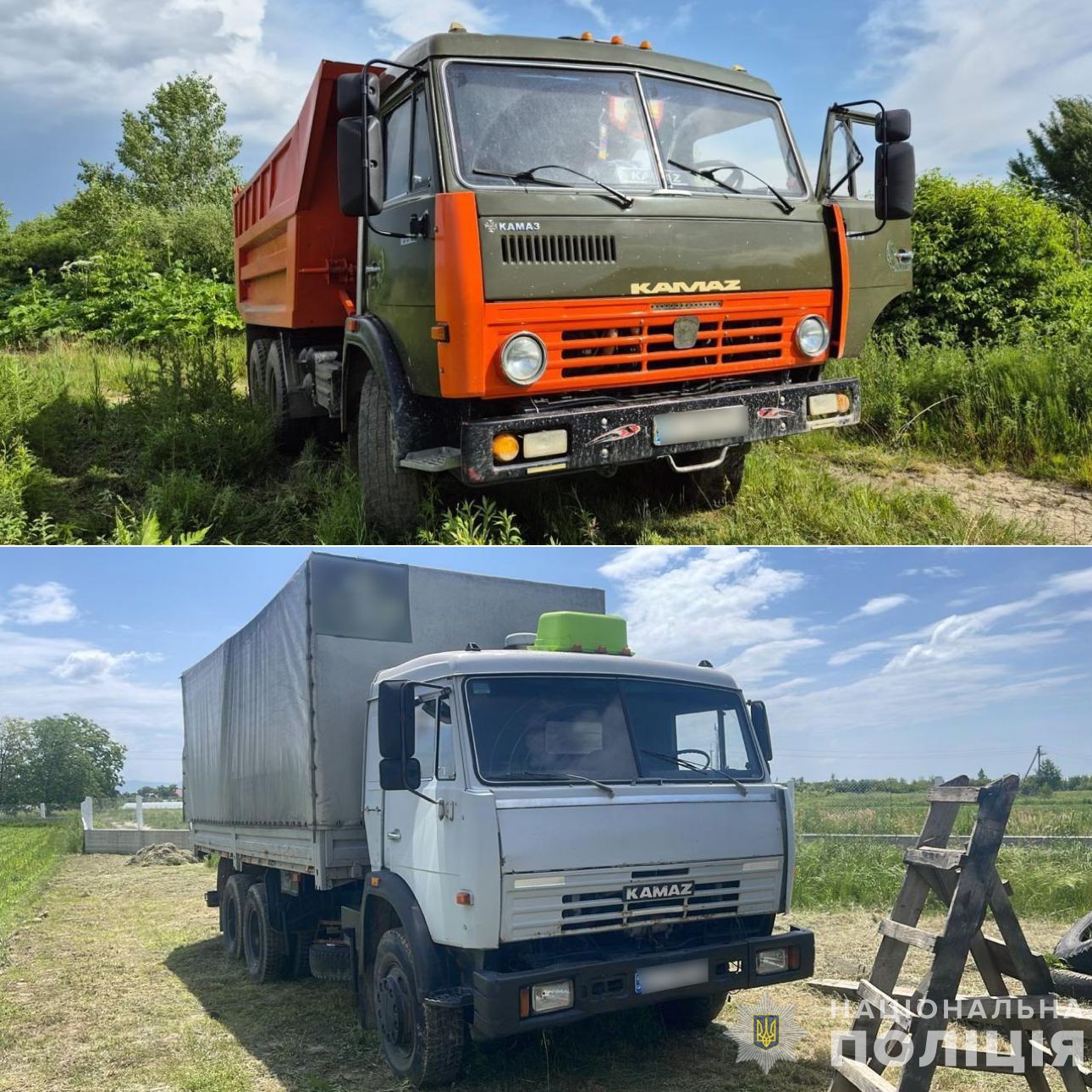 Незаконний видобуток піщано-гравійної сумуіші