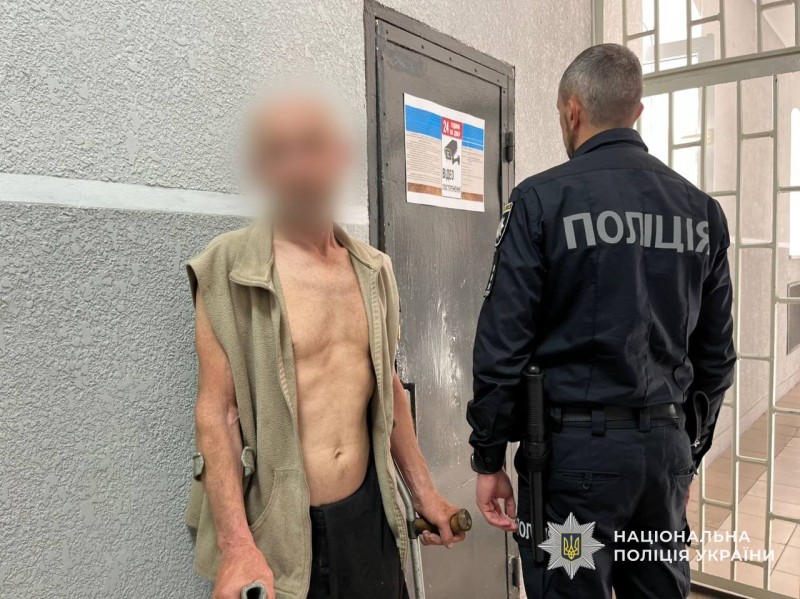 Підозрюваний