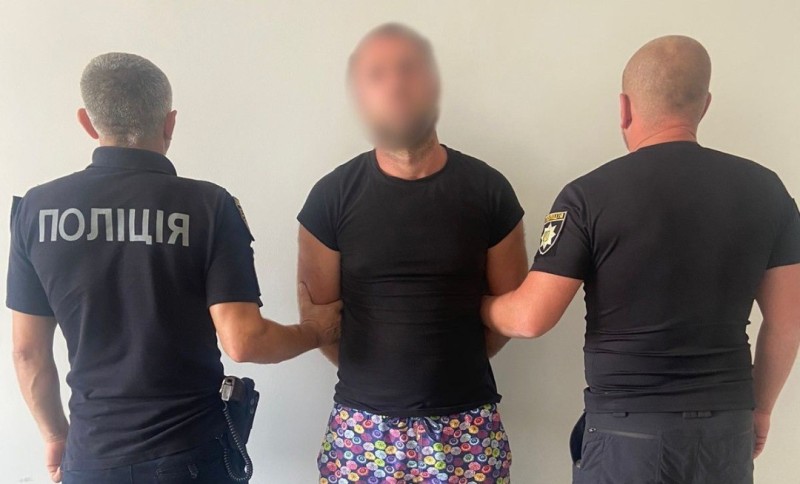 Підозрюваний