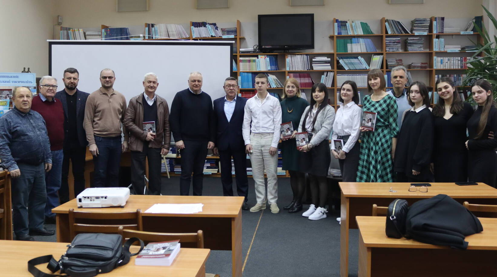 Презентація книжки