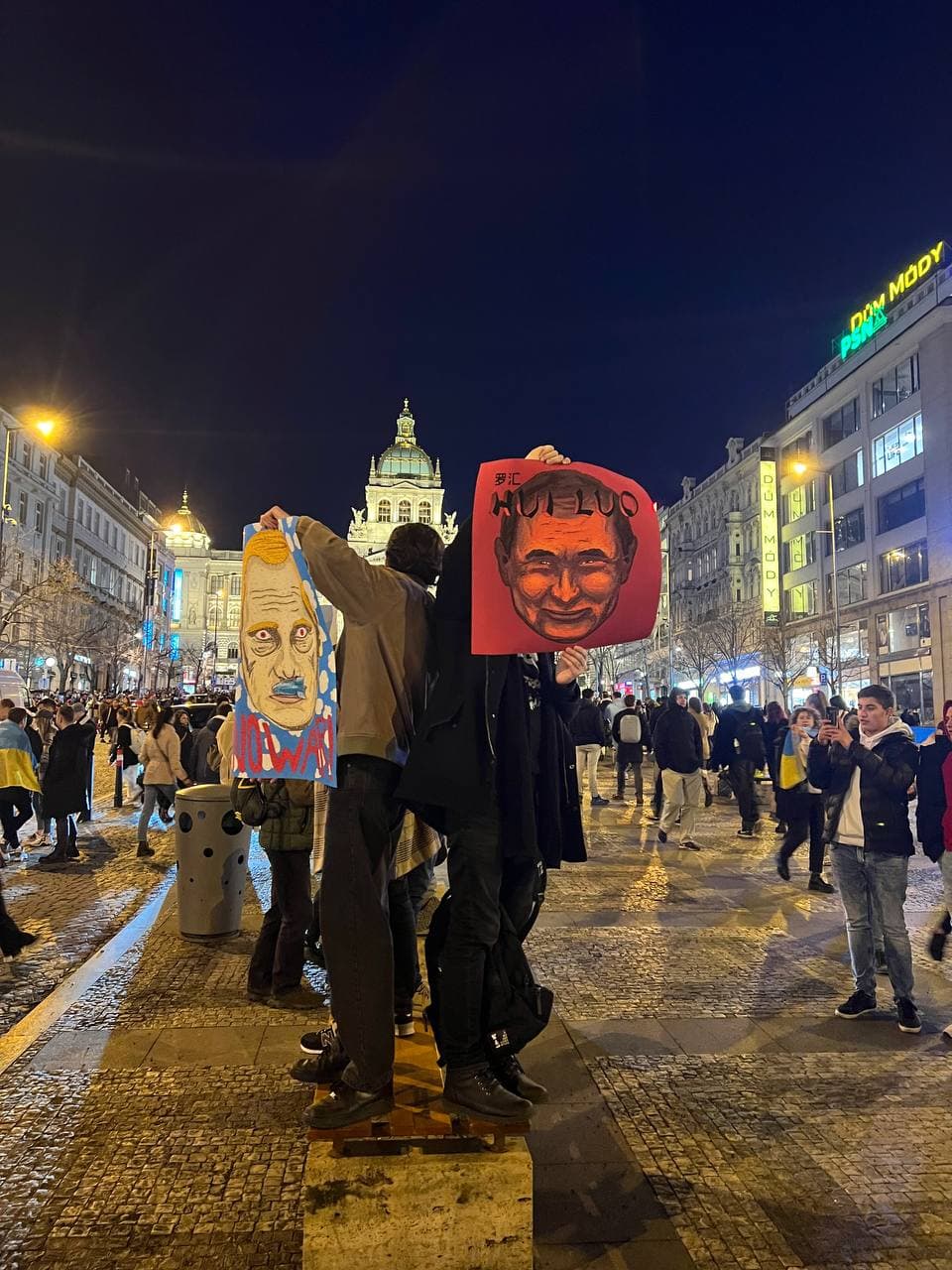 Прага_мітинг за Україну