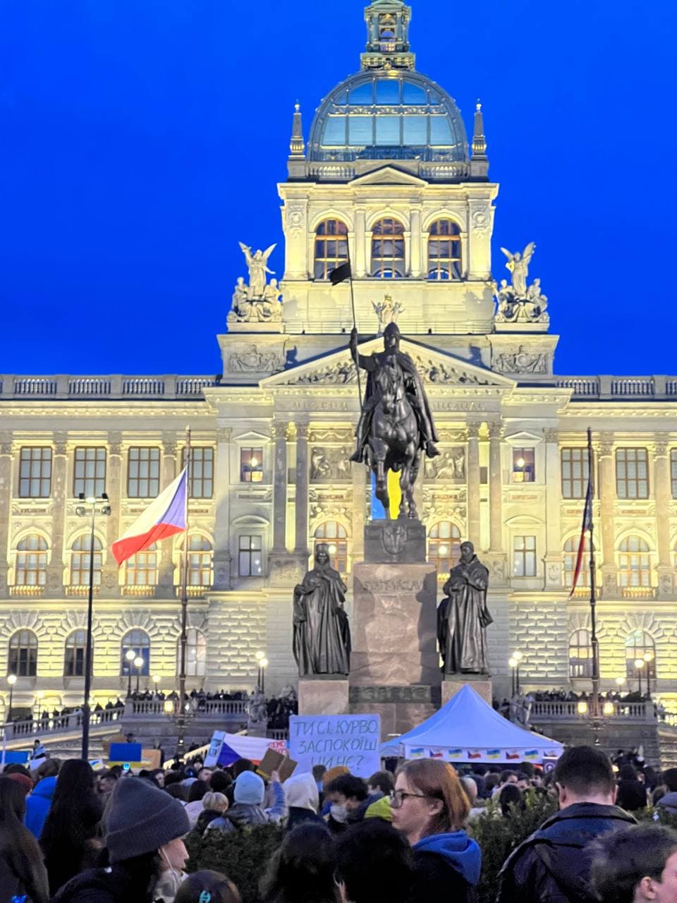 Прага_мітинг за Україну