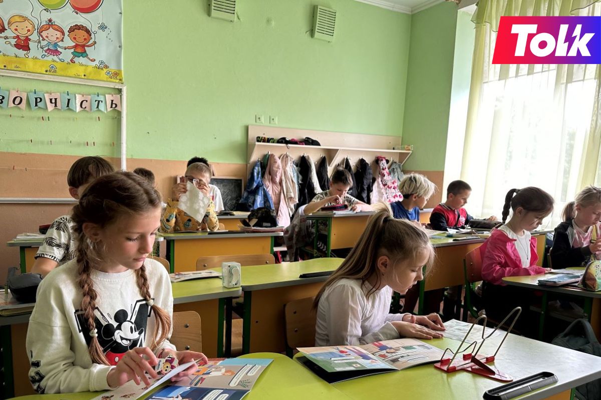 діти на уроці