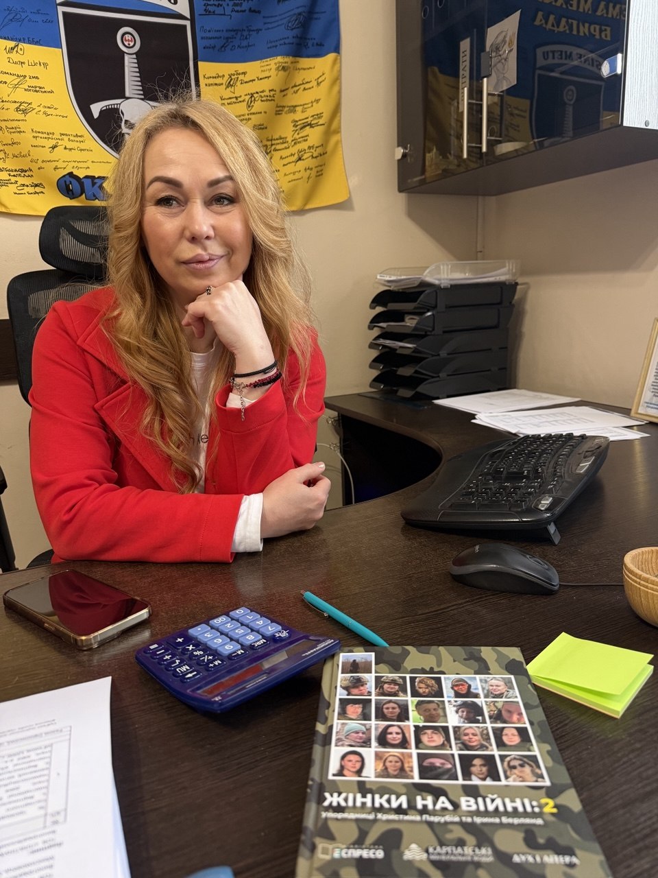 Лариса Ковач